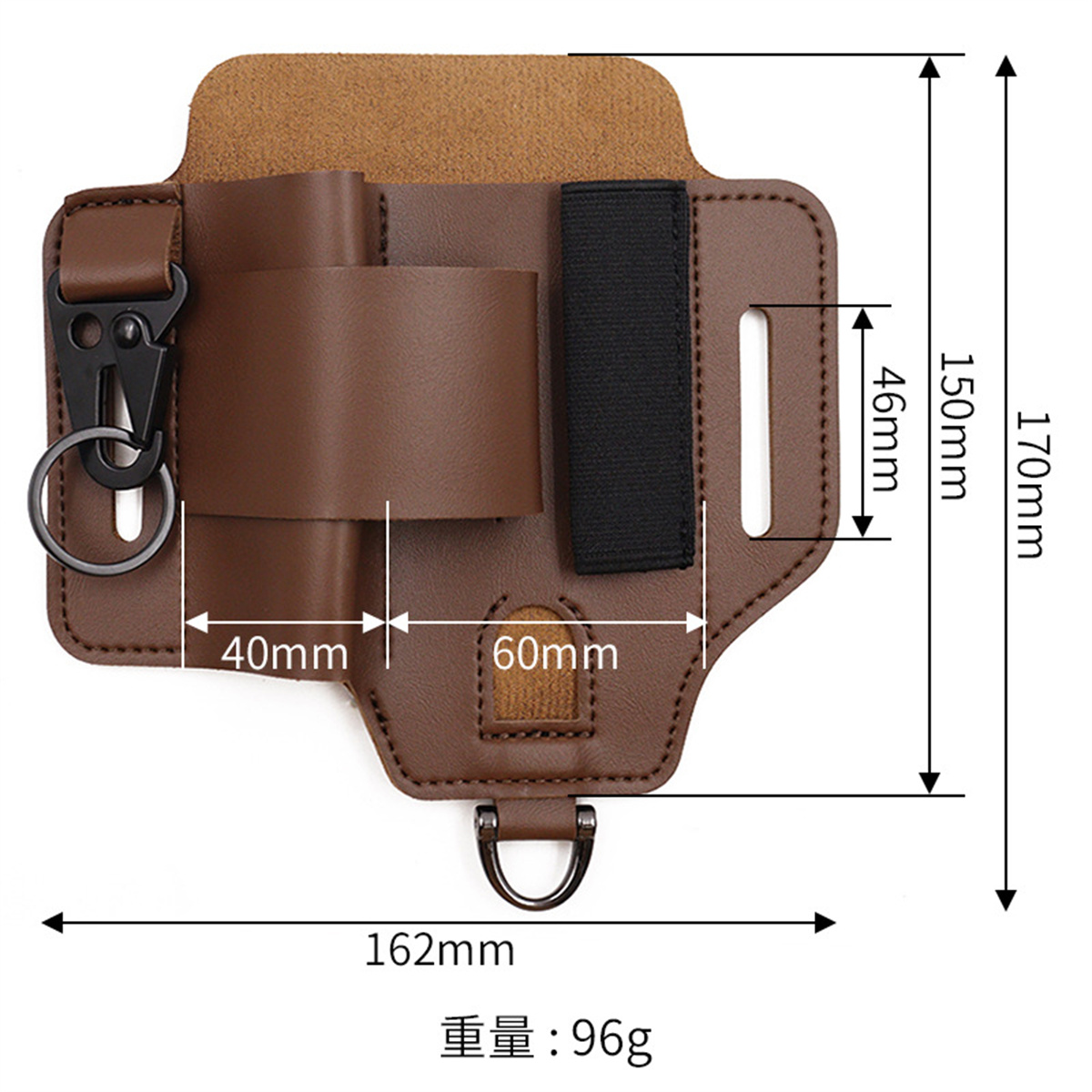 EDC Tactical Tool Holster Wild - đánh giá và giá Edc Everyday Carry