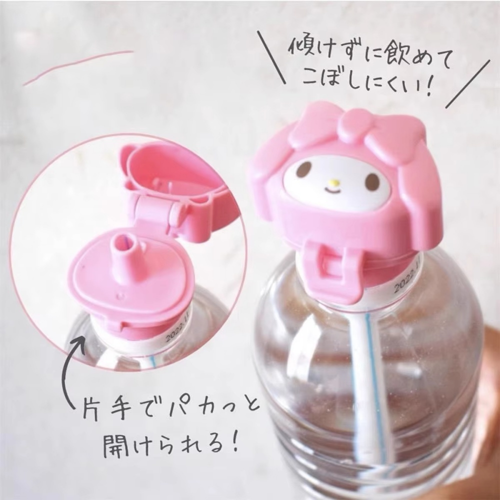 Genuine Sanrio Bottle Cap with - đánh giá và giá Bottle Opener Keyring