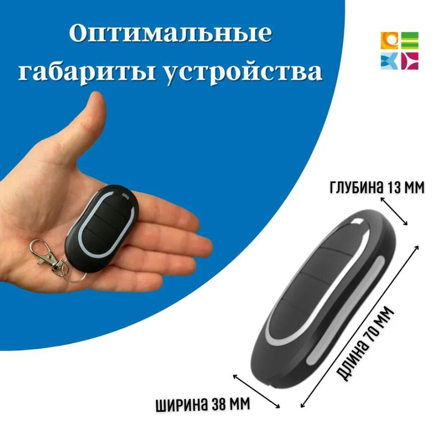 Newest Alutech AT4N AT-4N Remo - đánh giá và giá Bottle Opener Keyring